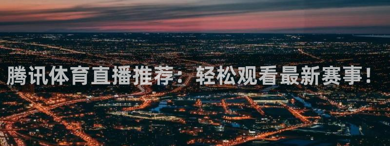 关于熊猫的